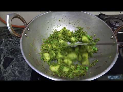 Peas-potato curry (Nimona)||Hare matar ka nimona.Green peas curry.