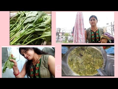 Palak dal recipe dhaba style in hindi!! Daily routine vlog!! Hindi!! Vlog