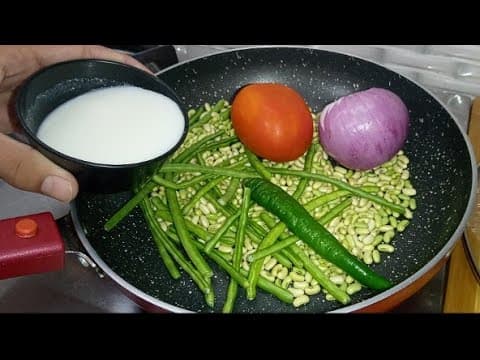 एक बार मेरे तरीके से बींस की सब्जी बना कर देखें चावल &amp; रोटी के साथ मजे ले ले कर खाएंगे beans curry