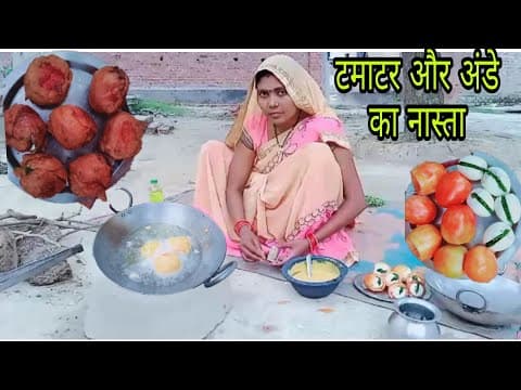 टमाटर और अंडे का कुरकुरी नास्ता | egg Tomato recipe | how to make anda Tomato recipe