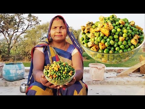 सुबह का नाश्ता 5 मिनट में तैयार | हरी मटर का टेस्टी नाश्ता | Green Peas Breakfast Recipe in hindi