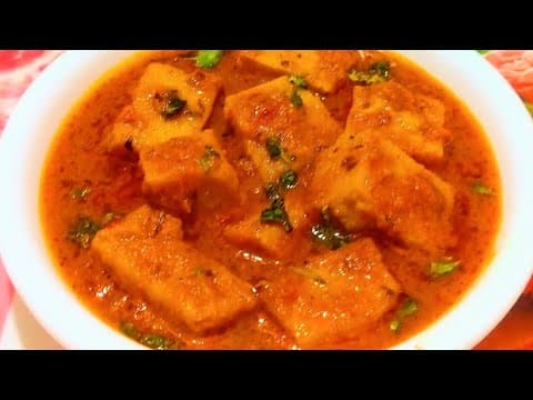 💕जब घर में कोई हरी सब्जी ना हो तो बनाए पनीर को टक्कर देने वाली लाजवाब टेस्टी मसालेदार सब्जी/Sabji💕