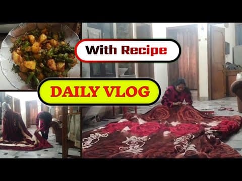 आज तो इतनी ठंड थी की ये जरूरी काम करना ही पड़ा  | aloo beans ki sabzi | french beans high protein